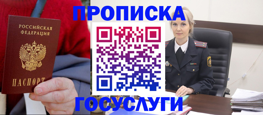 форма 3 в Каменск-Шахтинском